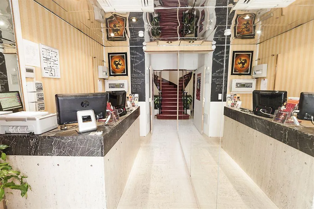 Hotel Auguste Париж